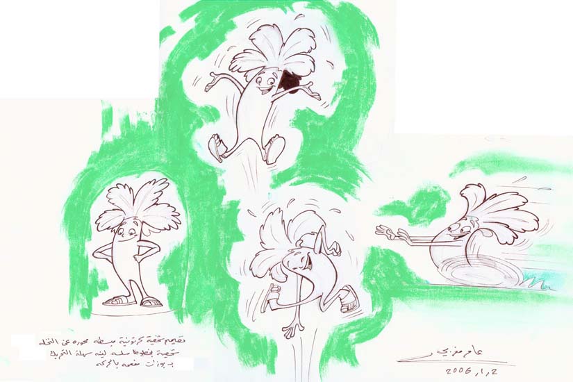 Character Design 4