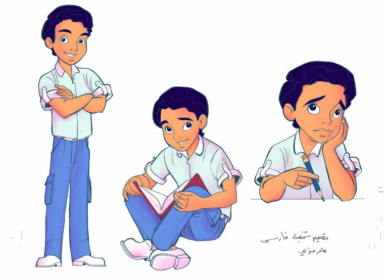 Character Design 7