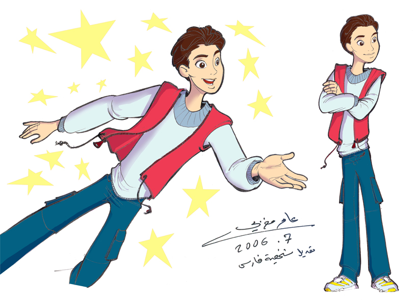 Character Design 8