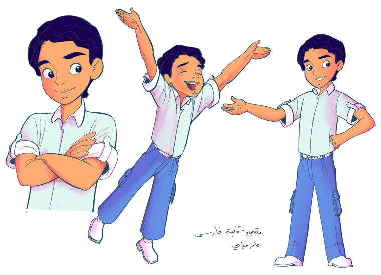Character Design 9