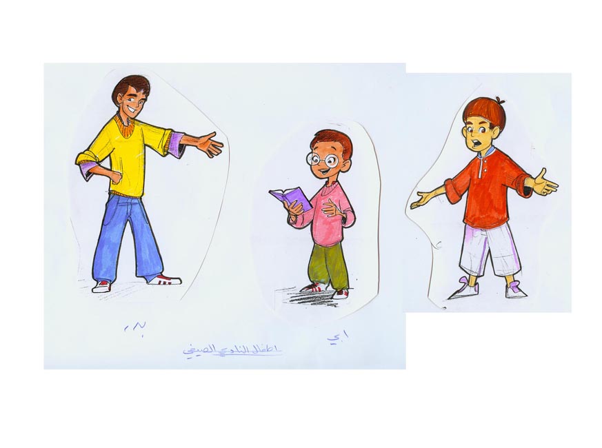 Character Design 30