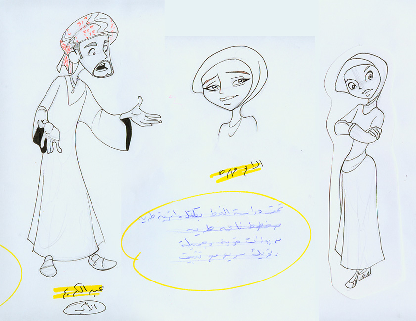 Character Design 32
