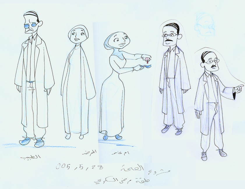 Character Design 35