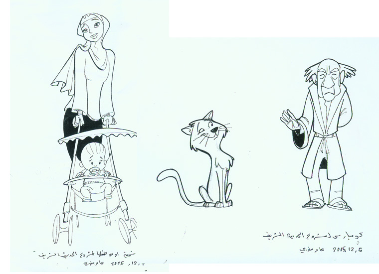 Character Design 36