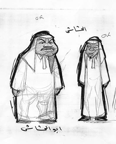 Character Design 37