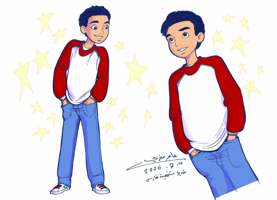 Character Design 38