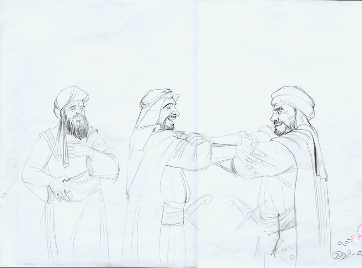 Character Design 46
