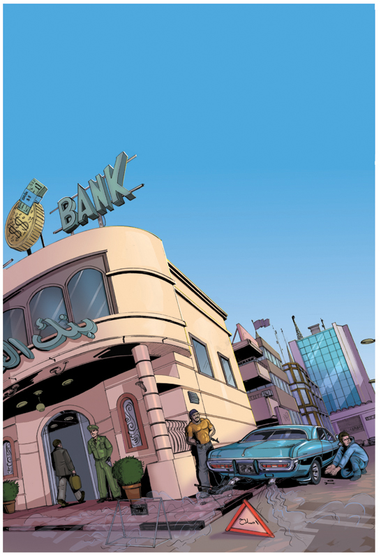Comics 1
