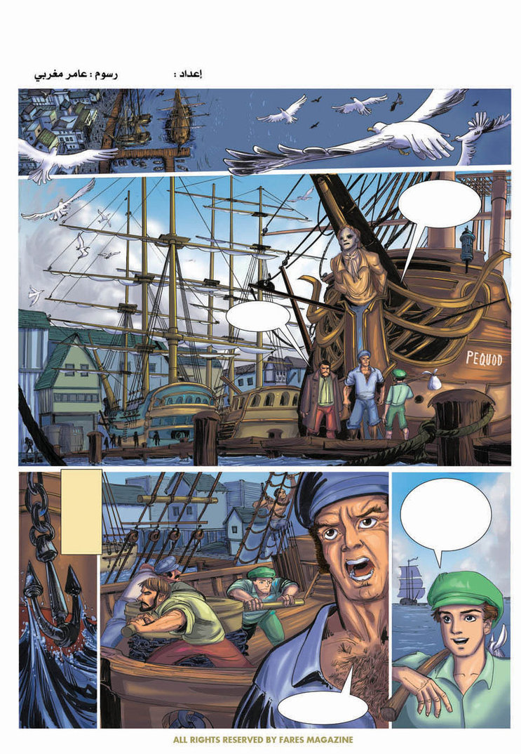 Comics 19