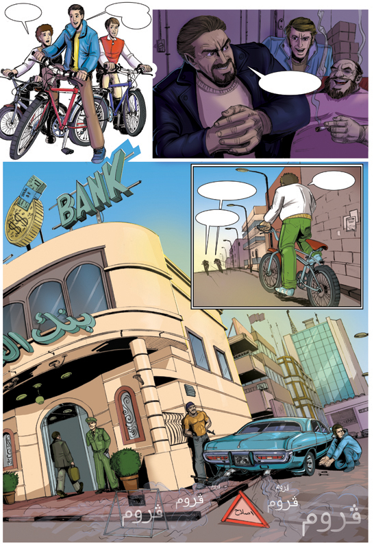 Comics 5