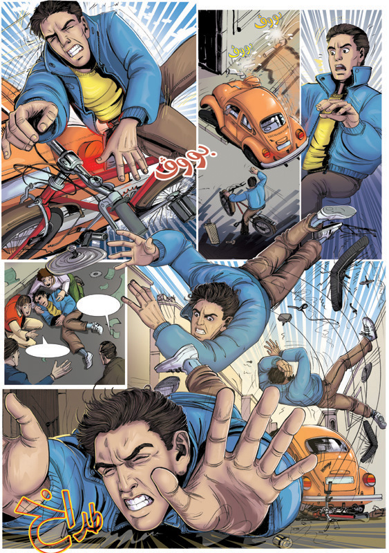 Comics 9