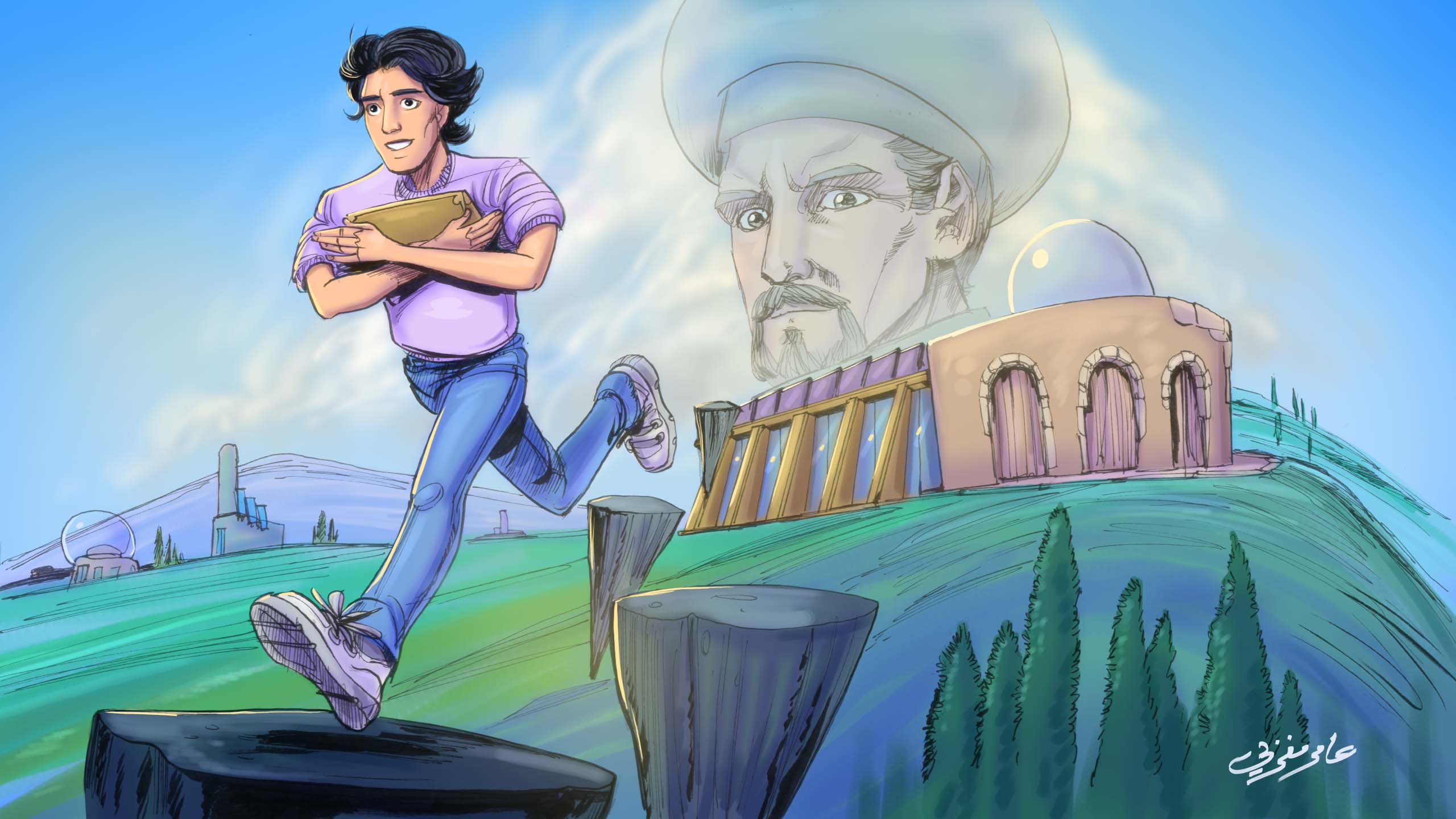 Illustration 25