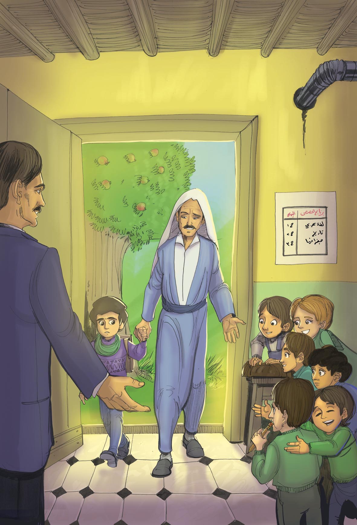 Illustration 3