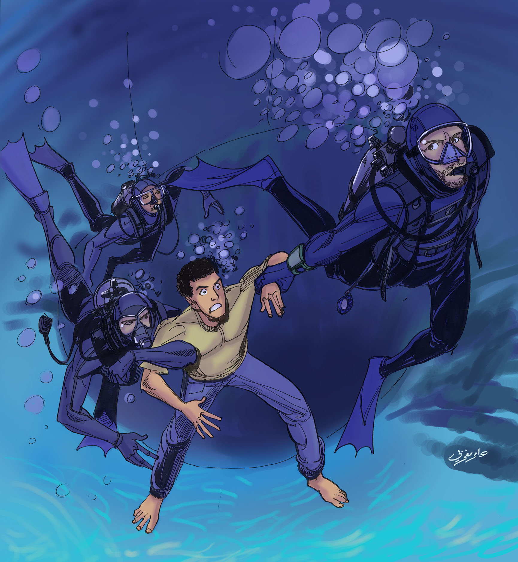 Illustration 6